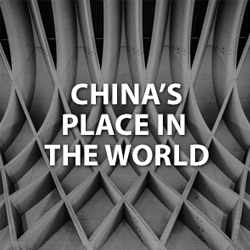 Image: China's Place in the World
